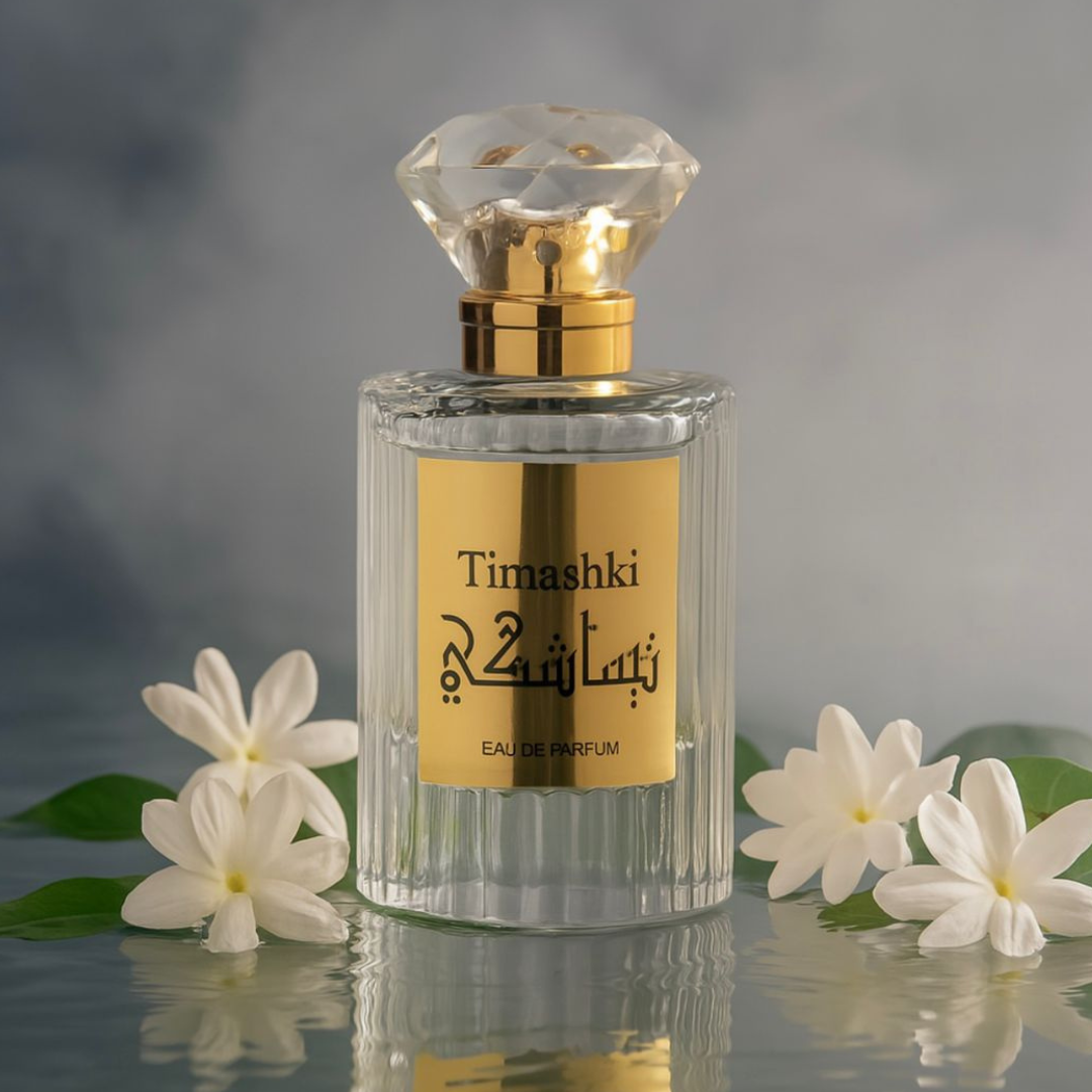 Timashki تيماشكي – The Syrian Identity Perfumes Naya Lumiere Perfumes