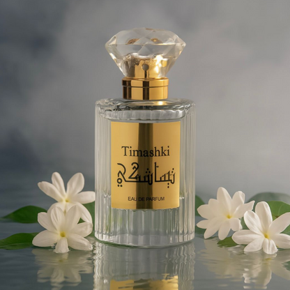 Timashki تيماشكي – The Syrian Identity Perfumes Naya Lumiere Perfumes